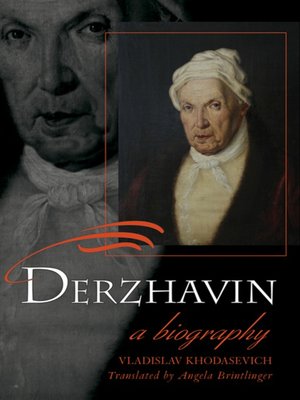 cover image of Derzhavin